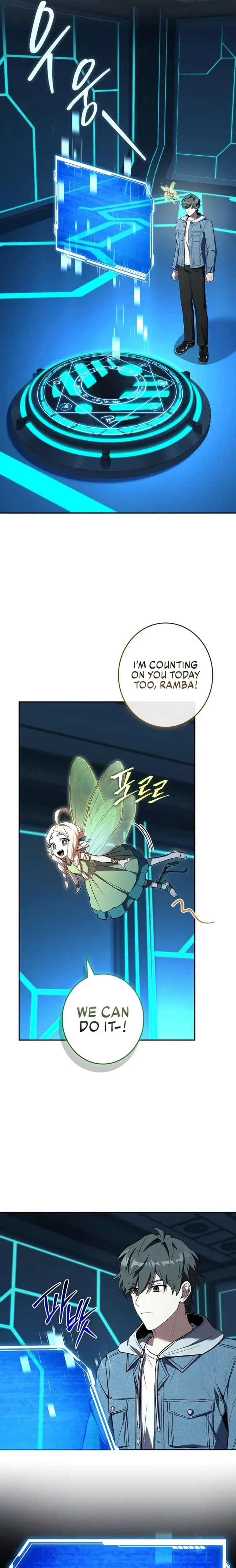 Only I Have an EX-Grade Summon Chapter 11 image 05_optimized
